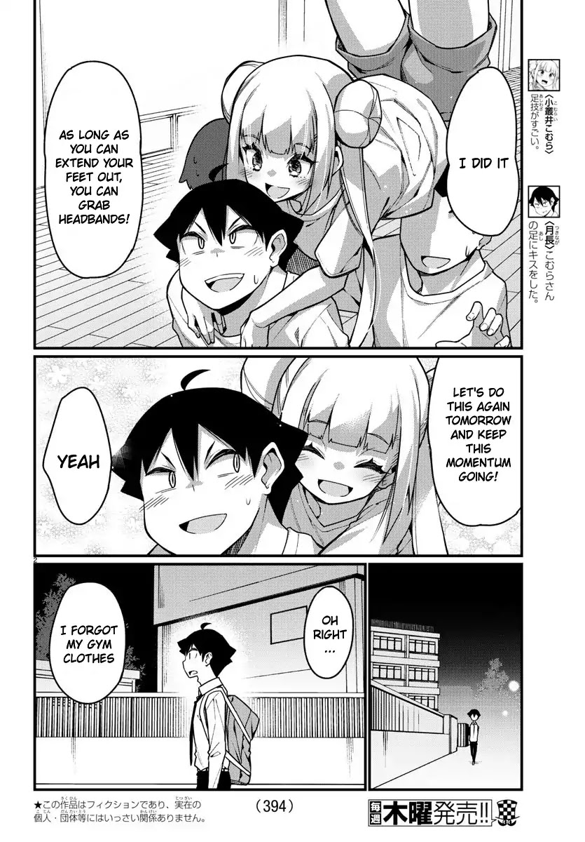 Ashigei Shoujo Komura-san Chapter 48 page 3 - Chapter 48: Step 48: Sudden Approach