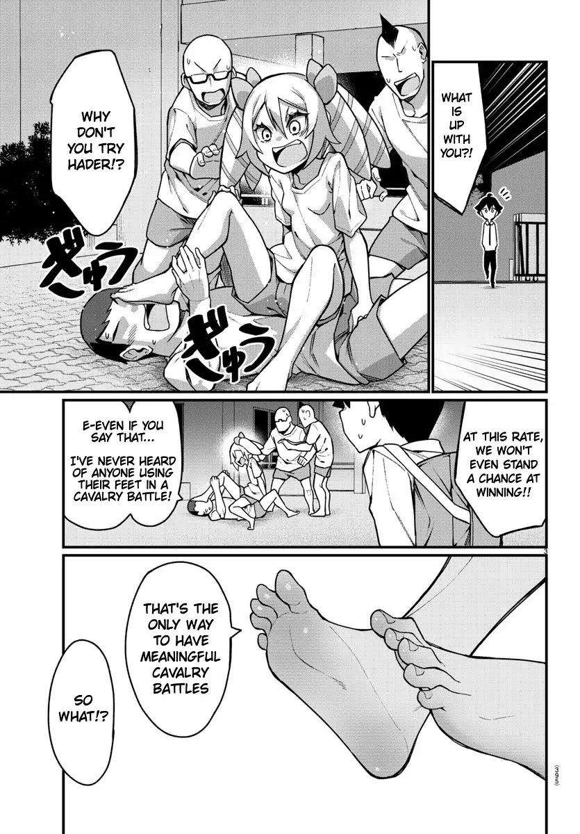 Ashigei Shoujo Komura-san Chapter 48 page 4 - Chapter 48: Step 48: Sudden Approach