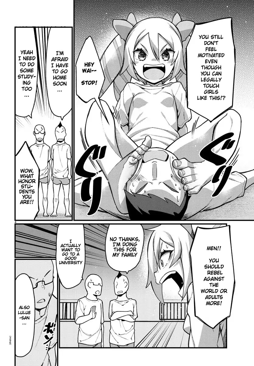 Ashigei Shoujo Komura-san Chapter 48 page 5 - Chapter 48: Step 48: Sudden Approach