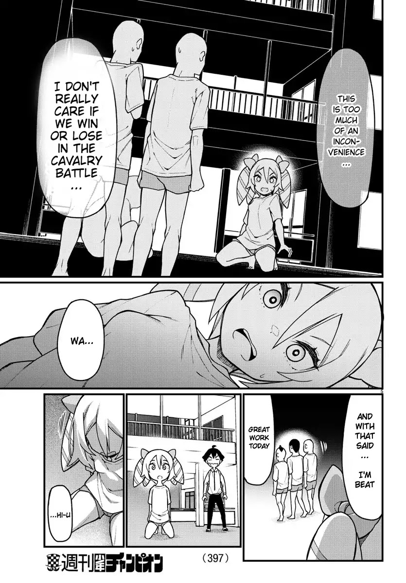 Ashigei Shoujo Komura-san Chapter 48 page 6 - Chapter 48: Step 48: Sudden Approach