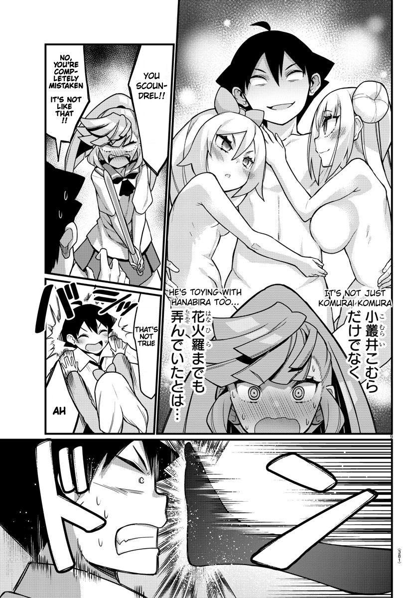 Ashigei Shoujo Komura-san Chapter 49 page 10 - Chapter 49: Step 49: It's going doki-doki