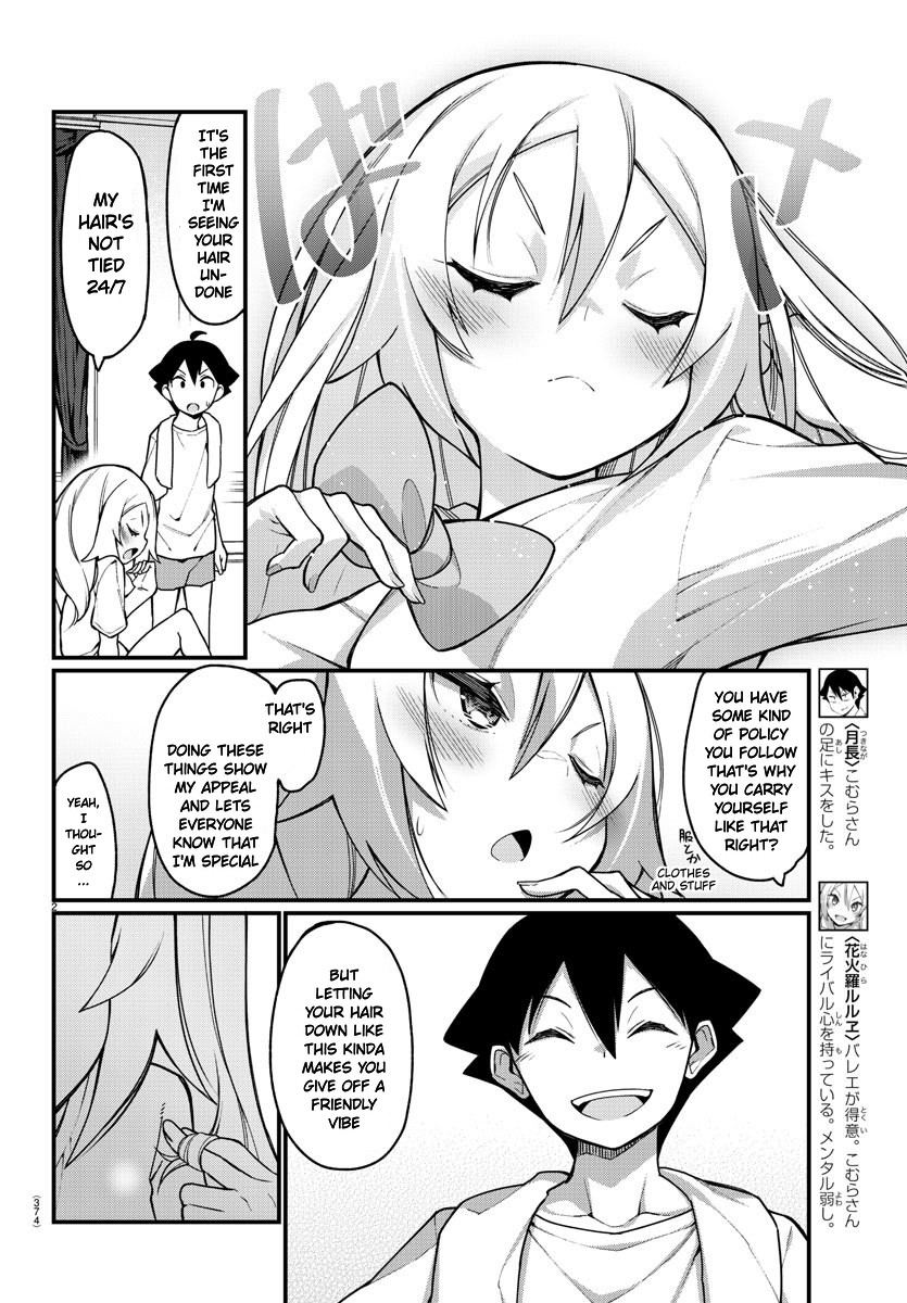 Ashigei Shoujo Komura-san Chapter 49 page 3 - Chapter 49: Step 49: It's going doki-doki