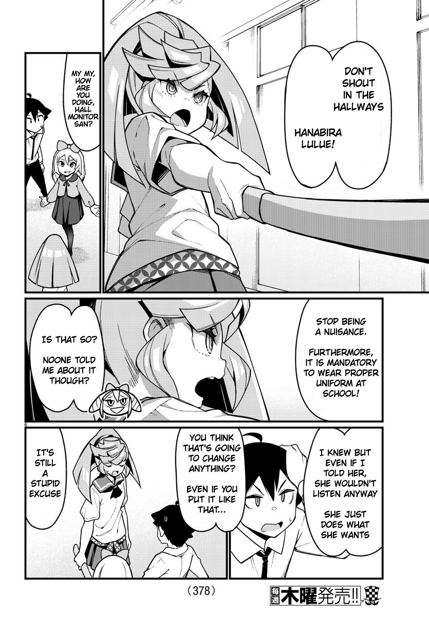 Ashigei Shoujo Komura-san Chapter 49 page 7 - Chapter 49: Step 49: It's going doki-doki