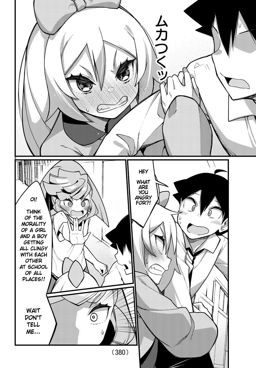 Ashigei Shoujo Komura-san Chapter 49 page 9 - Chapter 49: Step 49: It's going doki-doki