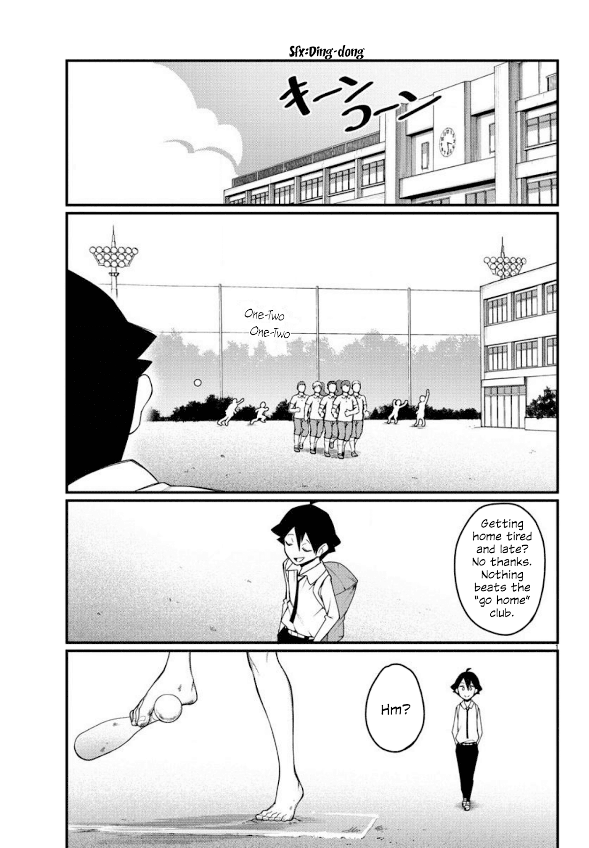 Ashigei Shoujo Komura-san Chapter 5 page 1 - Chapter 5: Step 5: Club Helper