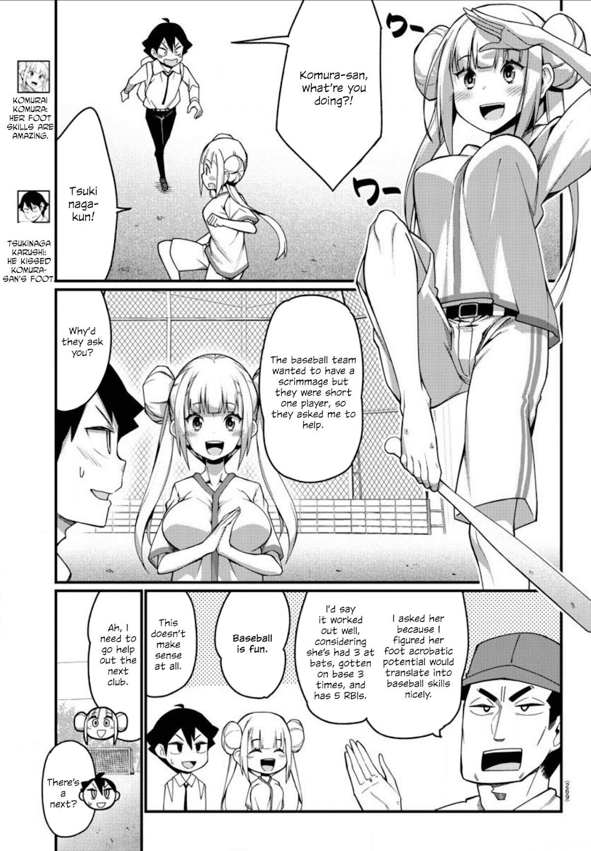 Ashigei Shoujo Komura-san Chapter 5 page 3 - Chapter 5: Step 5: Club Helper
