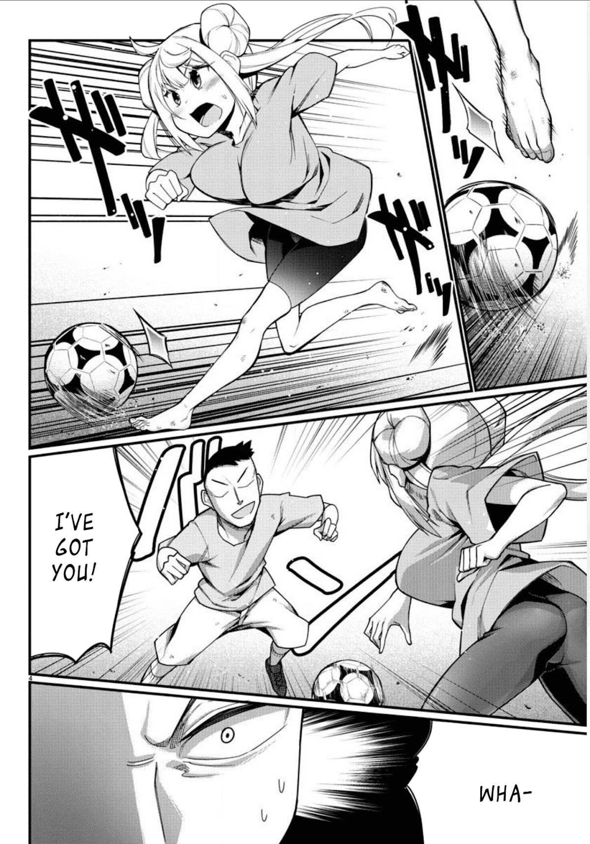 Ashigei Shoujo Komura-san Chapter 5 page 4 - Chapter 5: Step 5: Club Helper