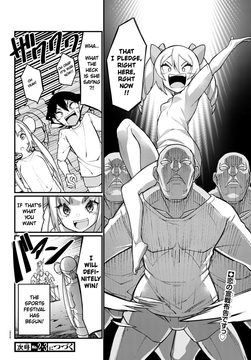 Ashigei Shoujo Komura-san Chapter 50 page 11 - Chapter 50: Step 50: The Athlete's Oath