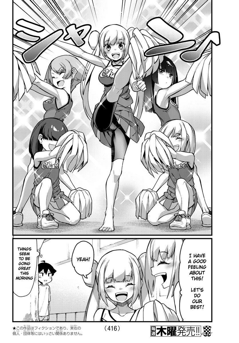 Ashigei Shoujo Komura-san Chapter 50 page 3 - Chapter 50: Step 50: The Athlete's Oath