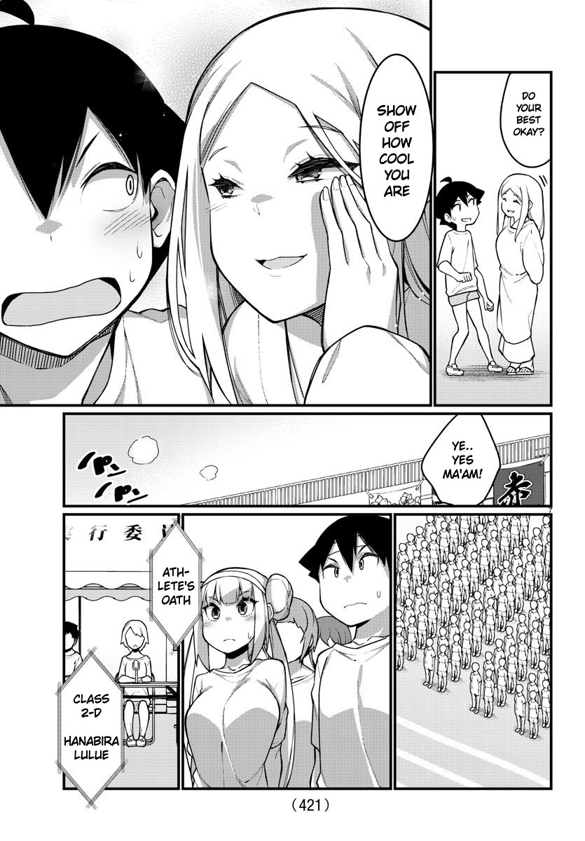 Ashigei Shoujo Komura-san Chapter 50 page 8 - Chapter 50: Step 50: The Athlete's Oath