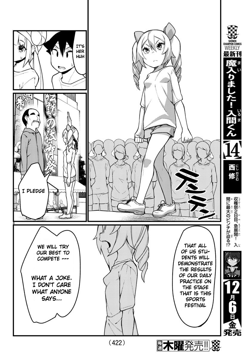 Ashigei Shoujo Komura-san Chapter 50 page 9 - Chapter 50: Step 50: The Athlete's Oath