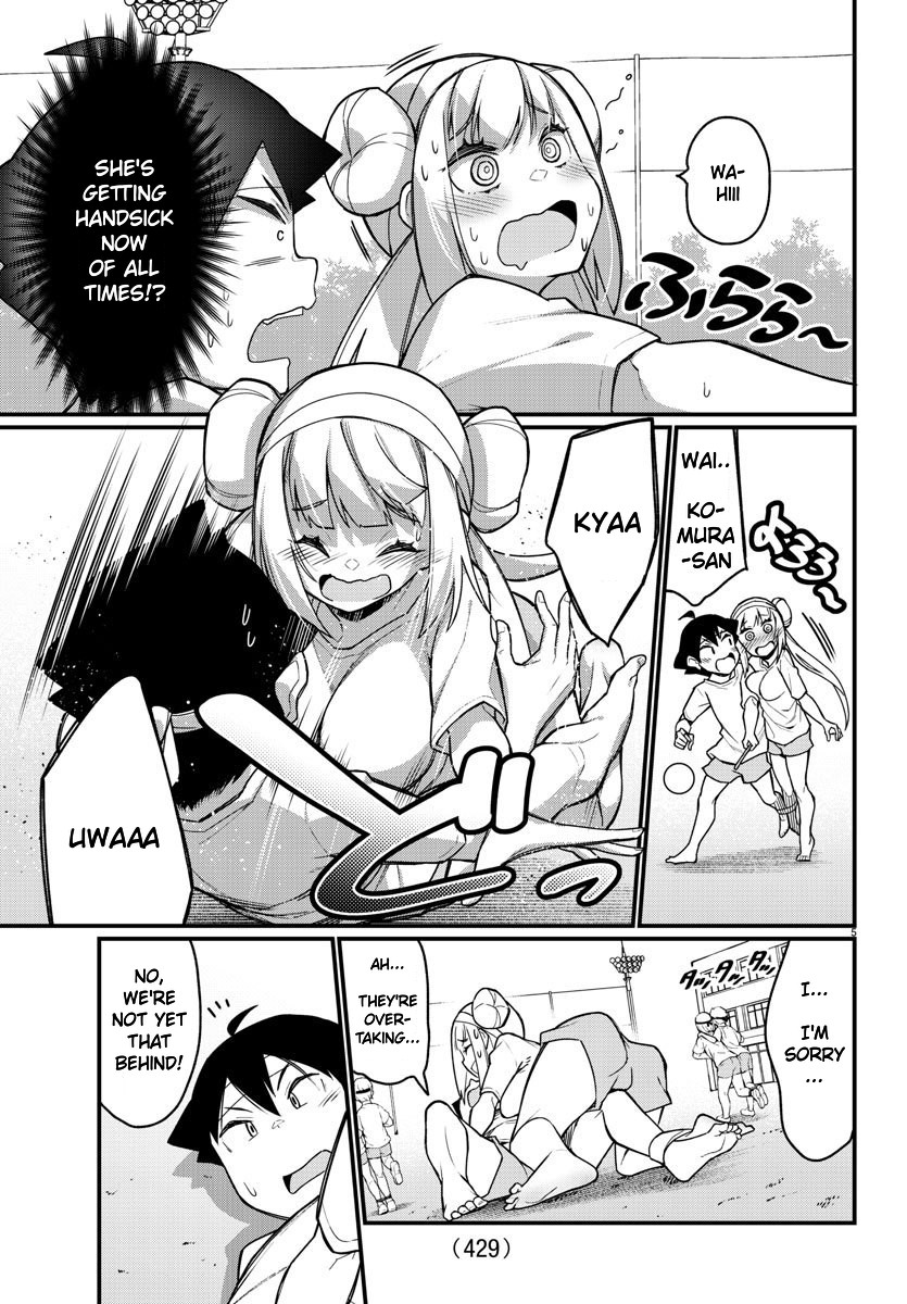 Ashigei Shoujo Komura-san Chapter 51 page 6 - Chapter 51: Step 51: Obstacle Race