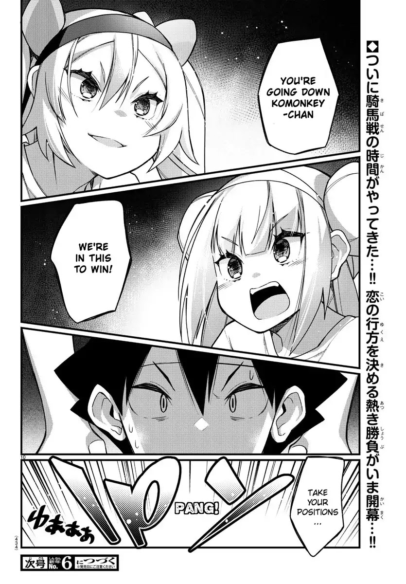 Ashigei Shoujo Komura-san Chapter 52 page 11 - Chapter 52: Step 52: Borrow Race