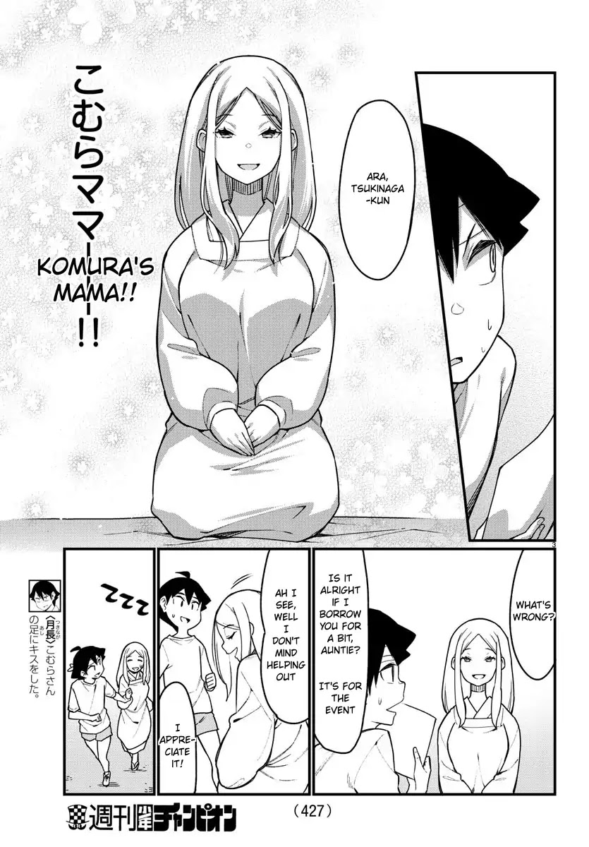 Ashigei Shoujo Komura-san Chapter 52 page 4 - Chapter 52: Step 52: Borrow Race