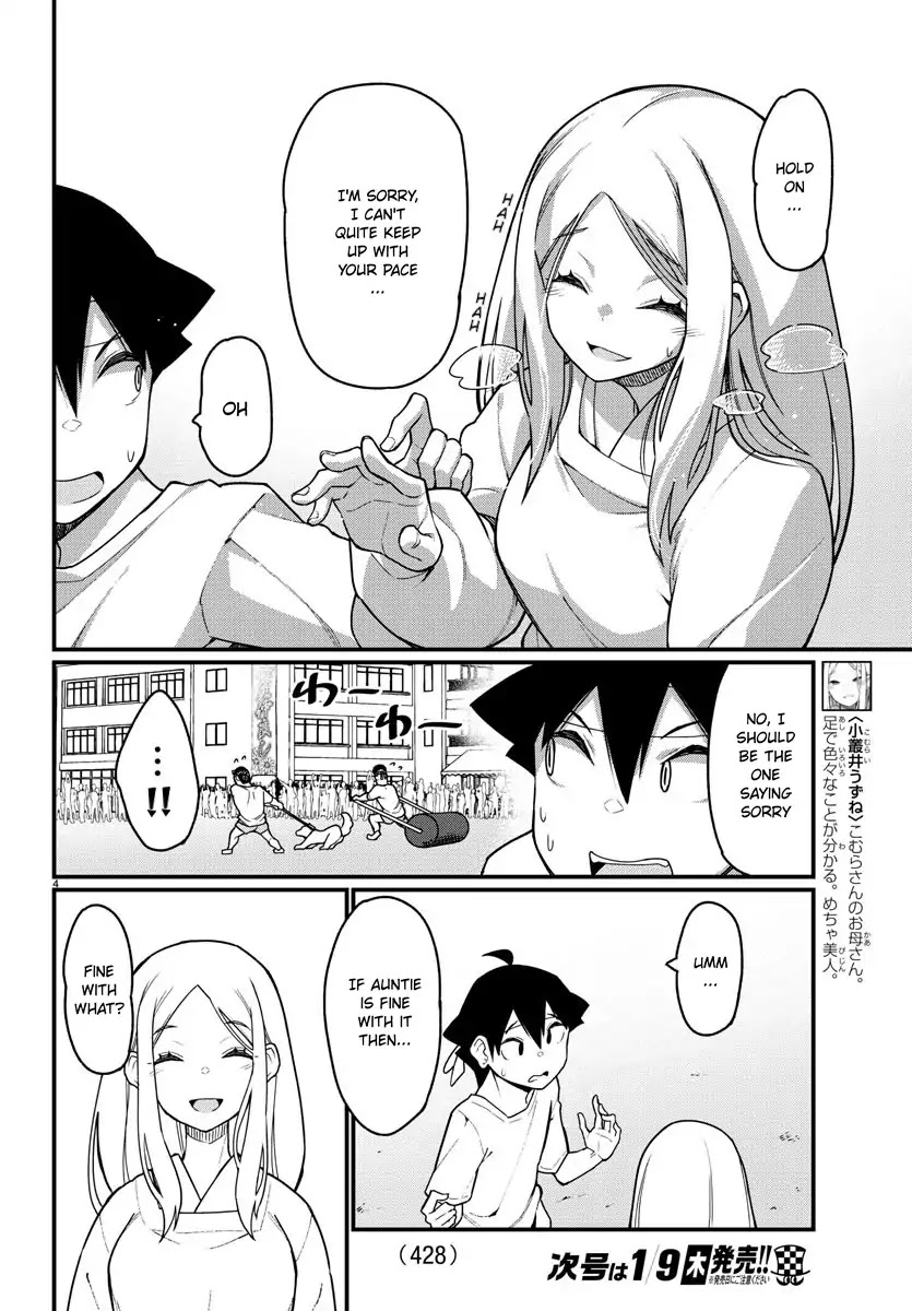 Ashigei Shoujo Komura-san Chapter 52 page 5 - Chapter 52: Step 52: Borrow Race