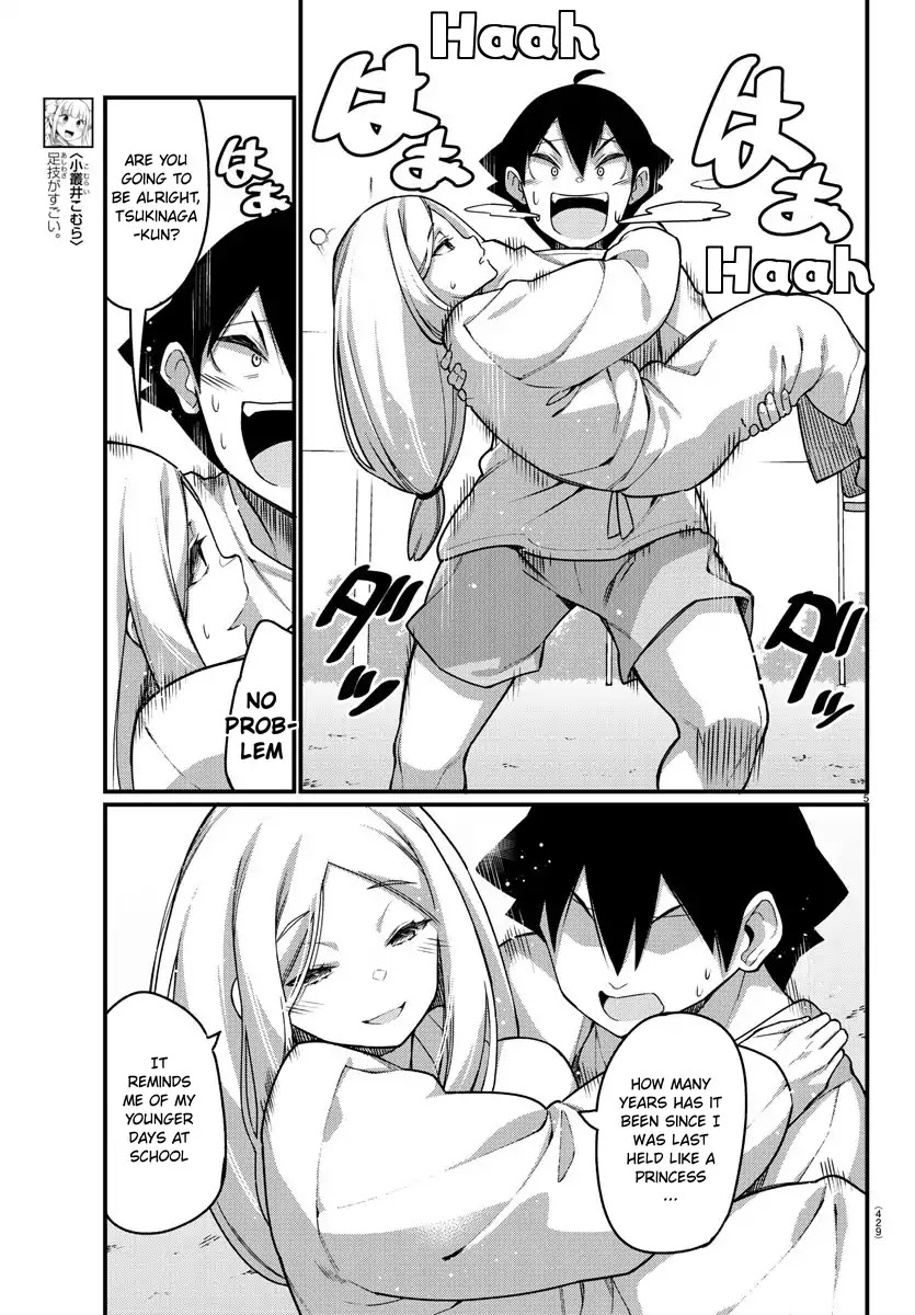 Ashigei Shoujo Komura-san Chapter 52 page 6 - Chapter 52: Step 52: Borrow Race