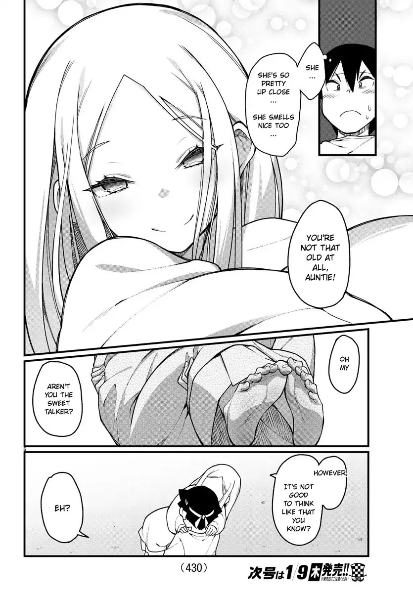 Ashigei Shoujo Komura-san Chapter 52 page 7 - Chapter 52: Step 52: Borrow Race