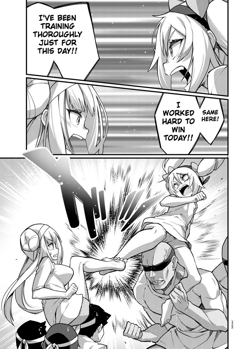 Ashigei Shoujo Komura-san Chapter 53 page 4 - Chapter 53: Step 53: Cavalry Battle