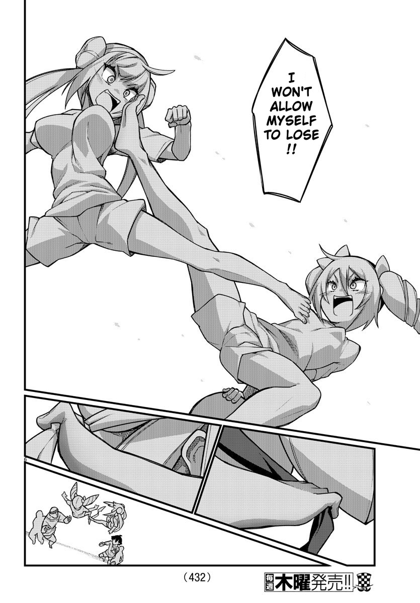 Ashigei Shoujo Komura-san Chapter 53 page 7 - Chapter 53: Step 53: Cavalry Battle