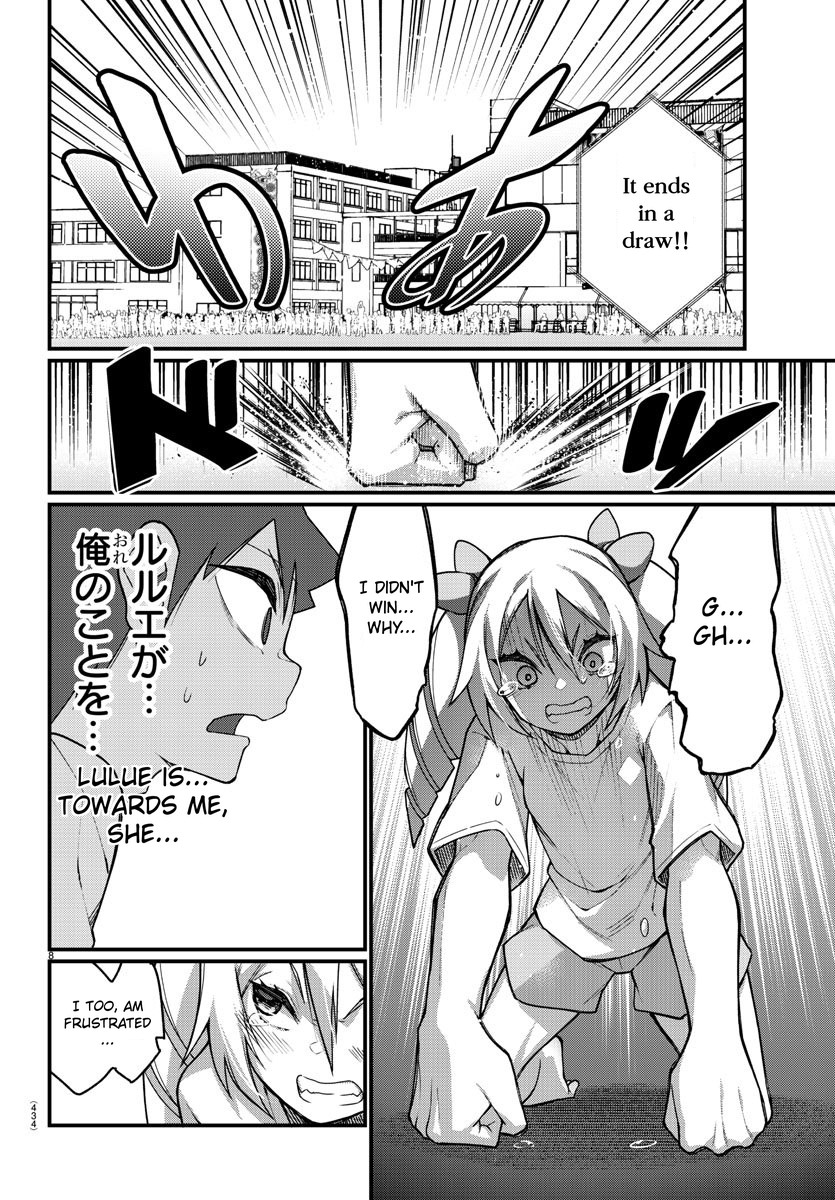 Ashigei Shoujo Komura-san Chapter 53 page 9 - Chapter 53: Step 53: Cavalry Battle