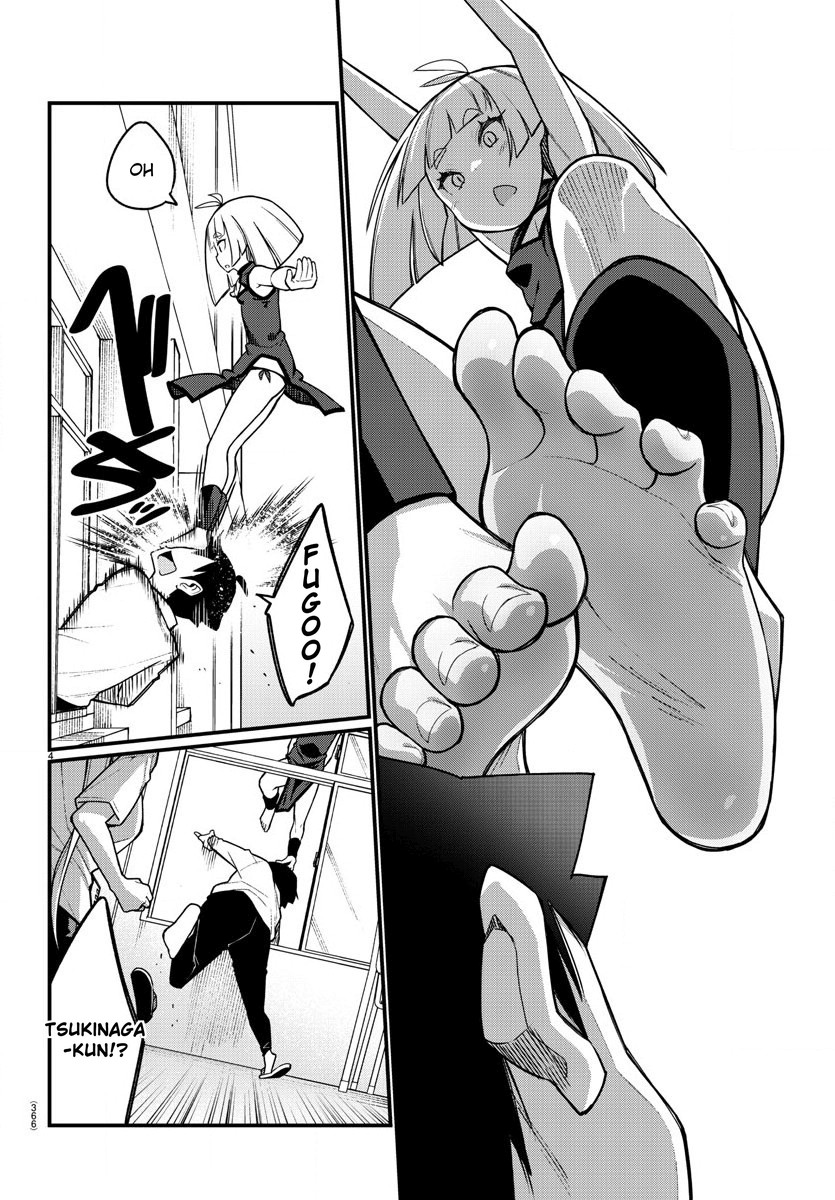 Ashigei Shoujo Komura-san Chapter 54 page 5 - Chapter 54: Step 54: A Visit