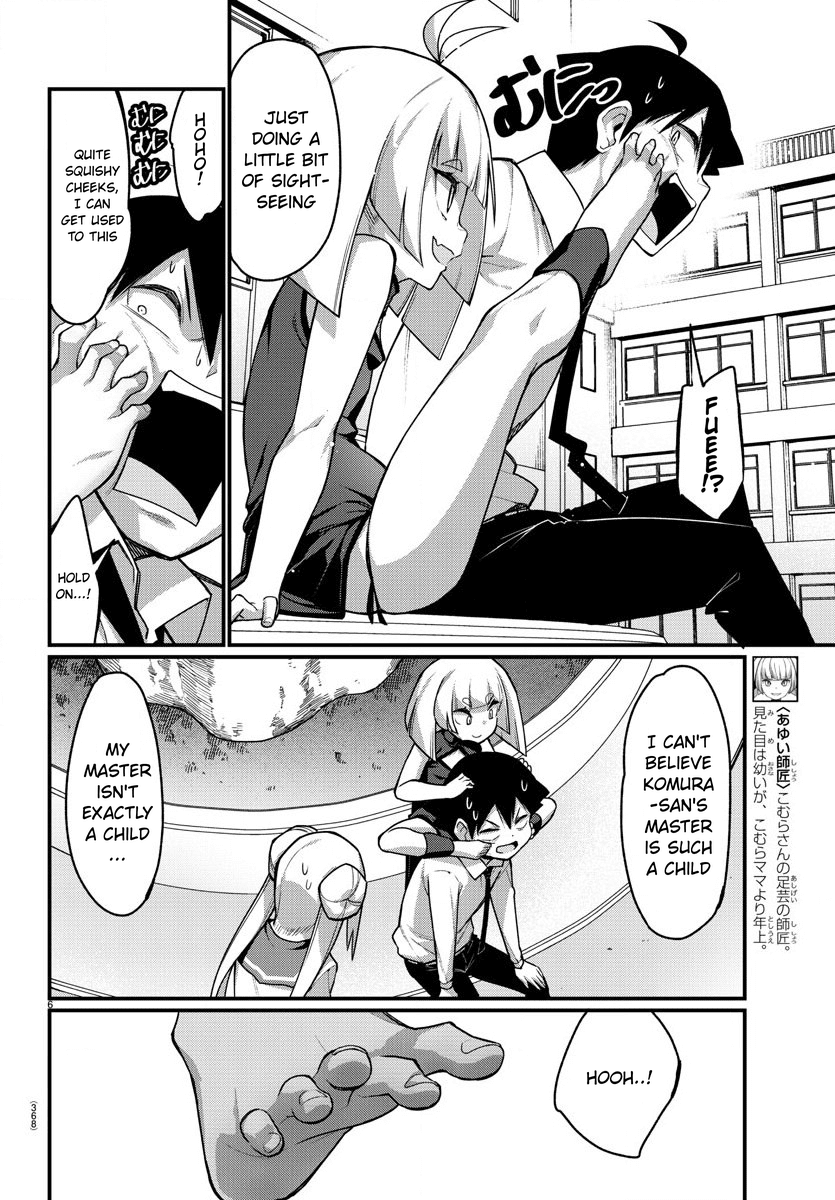 Ashigei Shoujo Komura-san Chapter 54 page 7 - Chapter 54: Step 54: A Visit