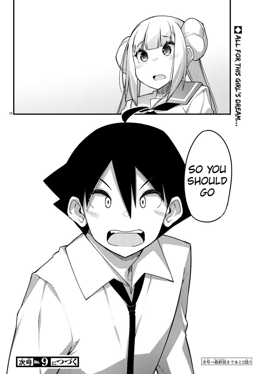 Ashigei Shoujo Komura-san Chapter 55 page 11 - Chapter 55: Step 55: Buzz