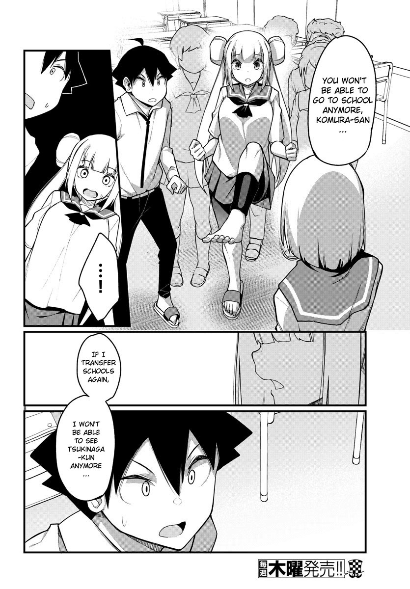 Ashigei Shoujo Komura-san Chapter 55 page 9 - Chapter 55: Step 55: Buzz