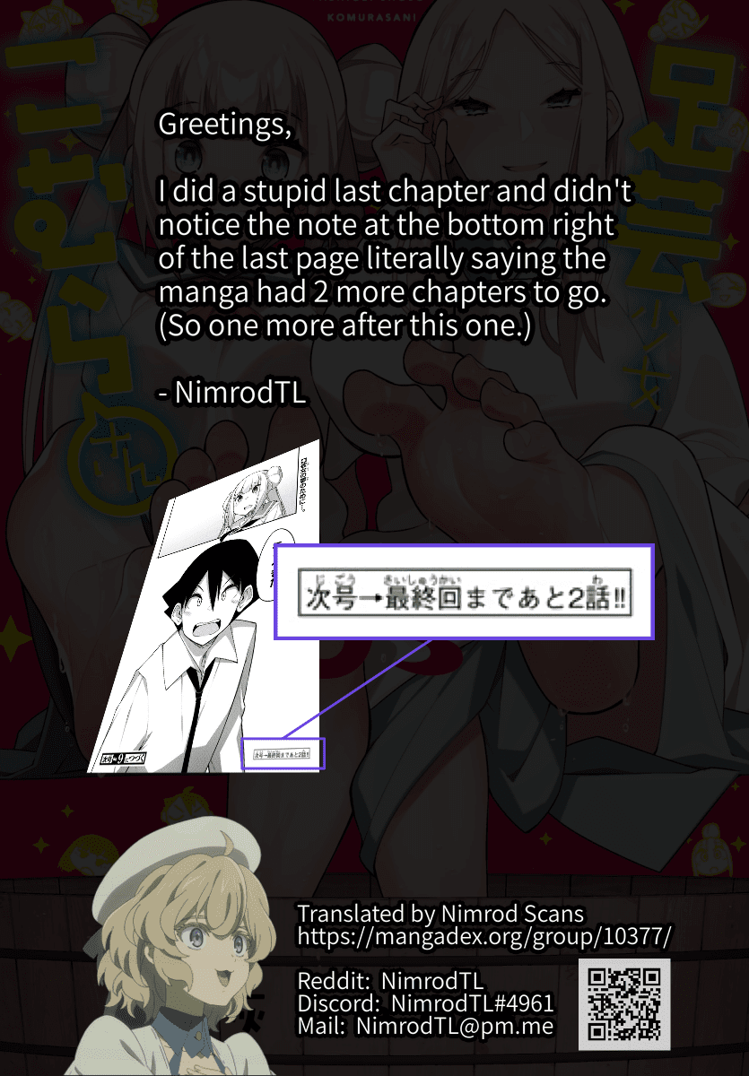 Ashigei Shoujo Komura-san Chapter 56 page 1 - Chapter 56: Step 56: Farewell