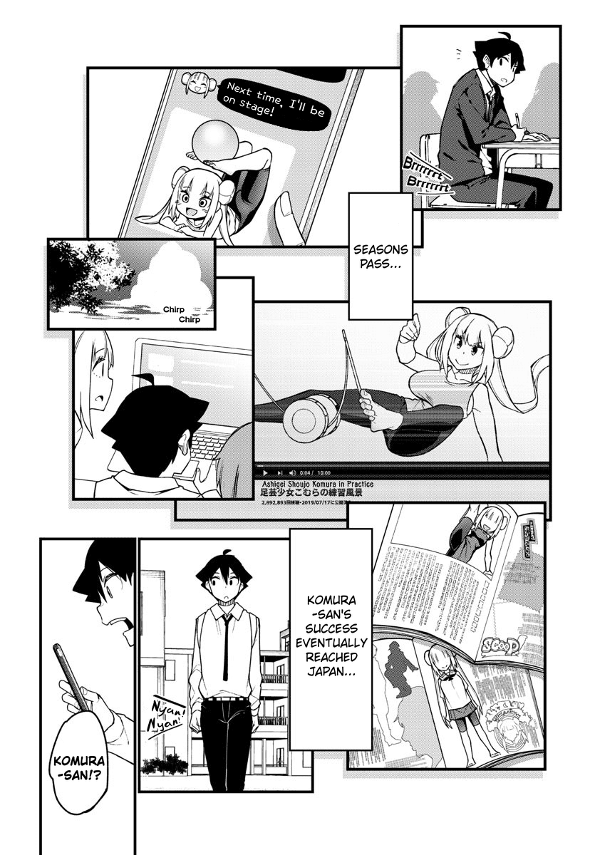 Ashigei Shoujo Komura-san Chapter 56 page 10 - Chapter 56: Step 56: Farewell