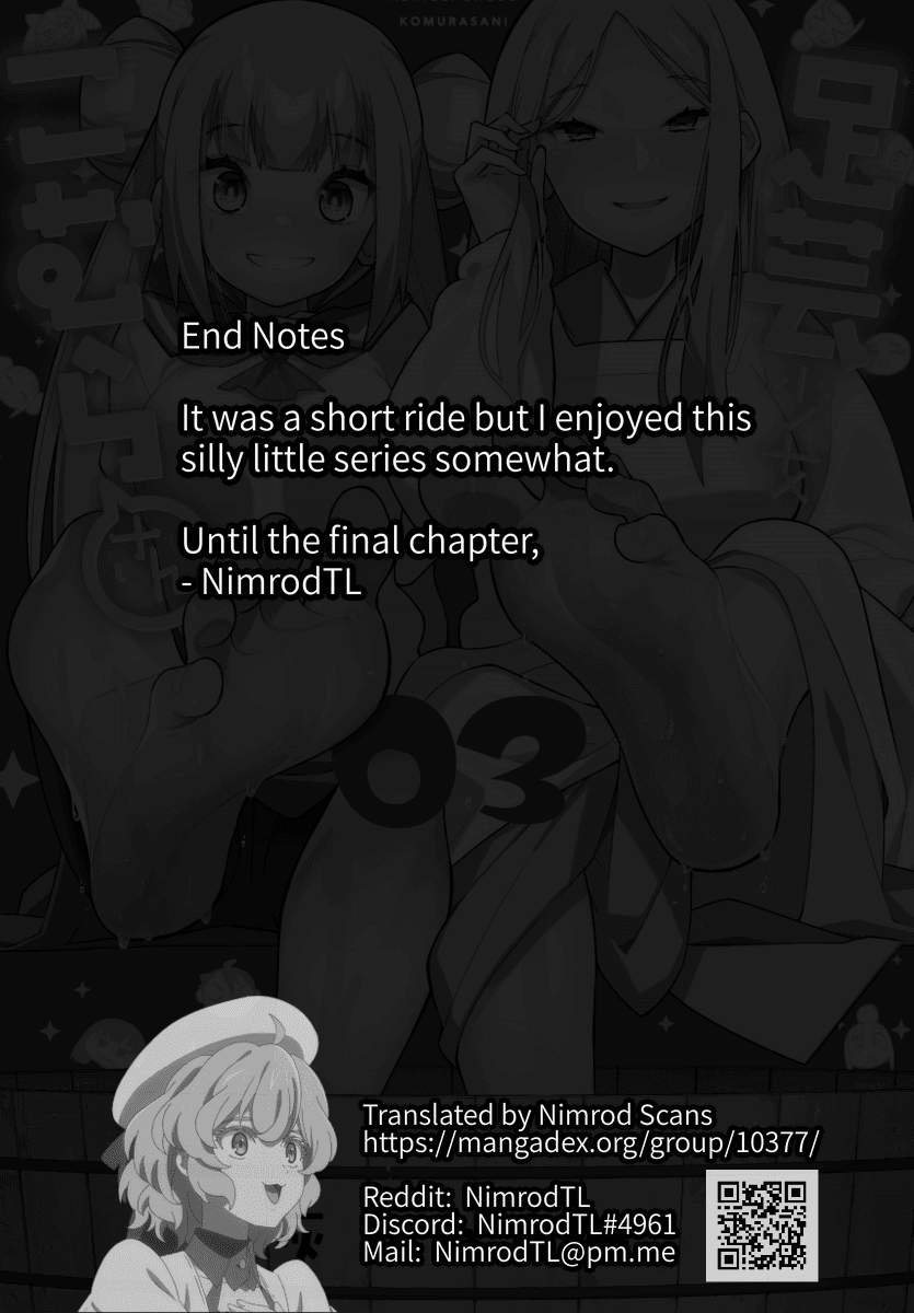 Ashigei Shoujo Komura-san Chapter 56 page 12 - Chapter 56: Step 56: Farewell