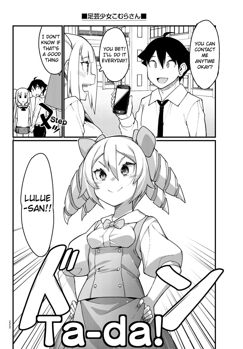 Ashigei Shoujo Komura-san Chapter 56 page 5 - Chapter 56: Step 56: Farewell