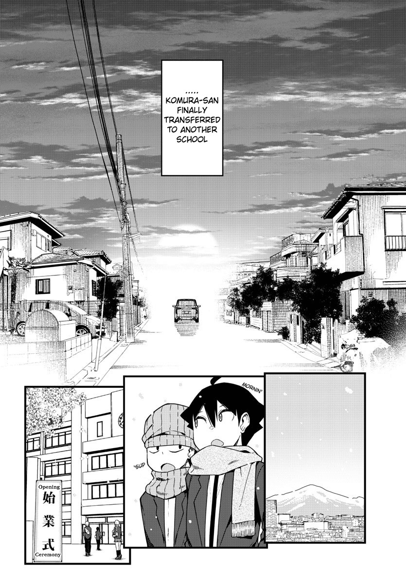 Ashigei Shoujo Komura-san Chapter 56 page 9 - Chapter 56: Step 56: Farewell