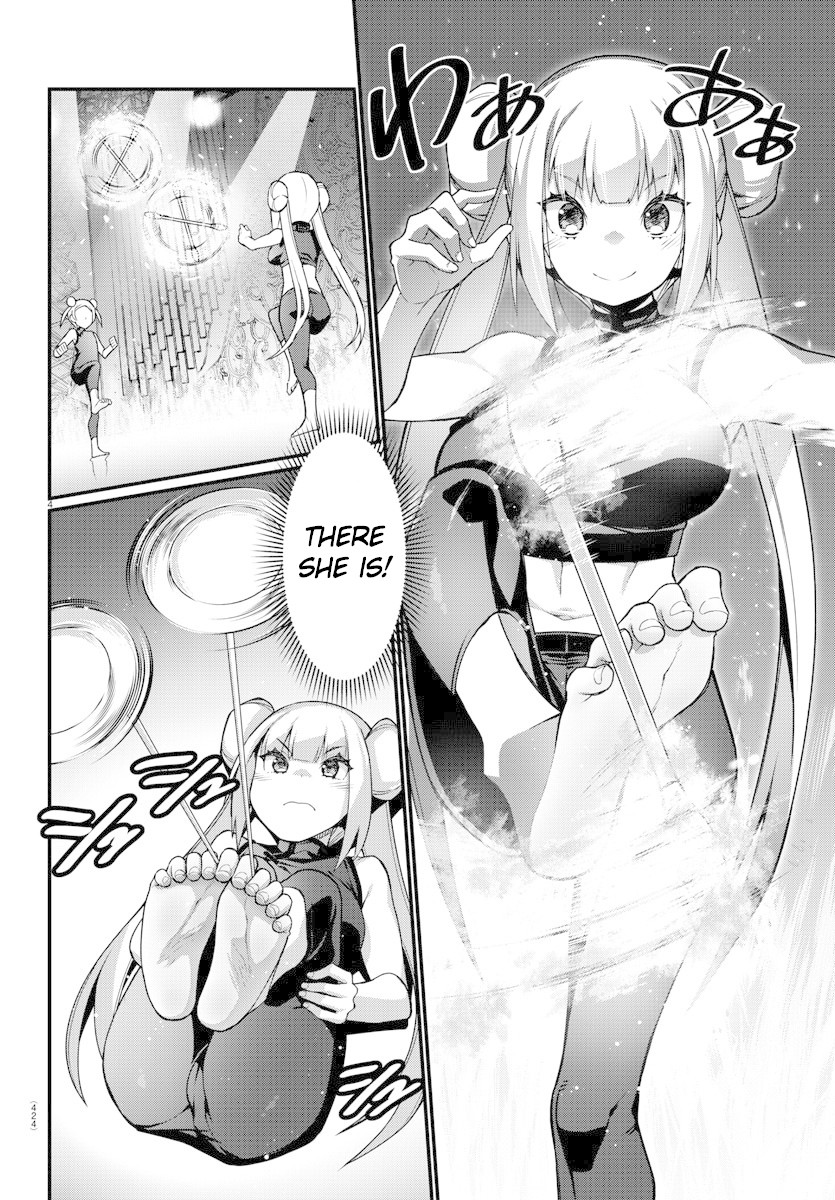 Ashigei Shoujo Komura-san Chapter 57 page 3 - Chapter 57: Final Step: Oath [END]