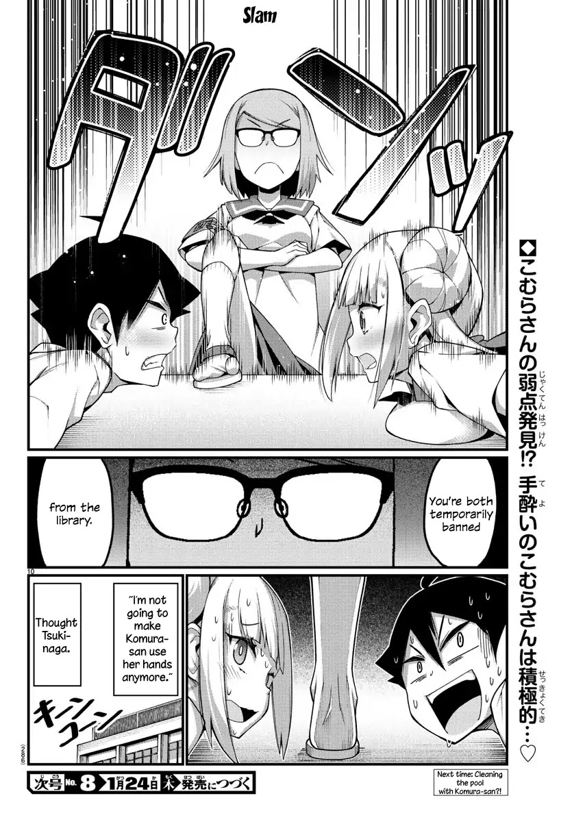 Ashigei Shoujo Komura-san Chapter 6 page 10 - Chapter 6: Step 6: I can’t hold back anymore!