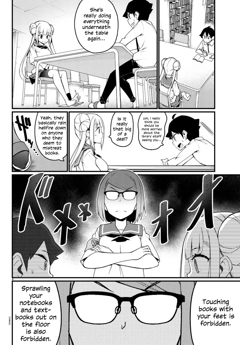 Ashigei Shoujo Komura-san Chapter 6 page 4 - Chapter 6: Step 6: I can’t hold back anymore!