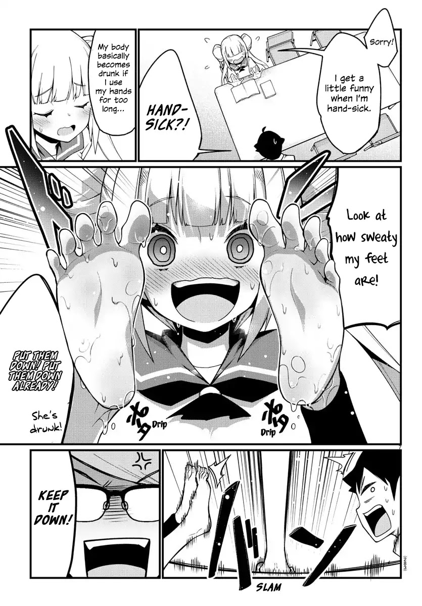 Ashigei Shoujo Komura-san Chapter 6 page 7 - Chapter 6: Step 6: I can’t hold back anymore!