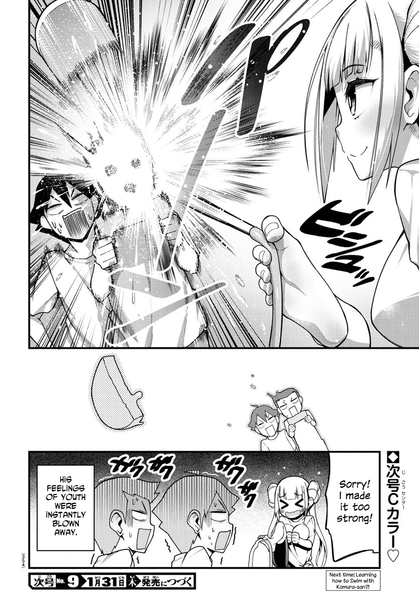 Ashigei Shoujo Komura-san Chapter 7 page 10 - Chapter 7: Step 7: Cleaning the Pool ♡