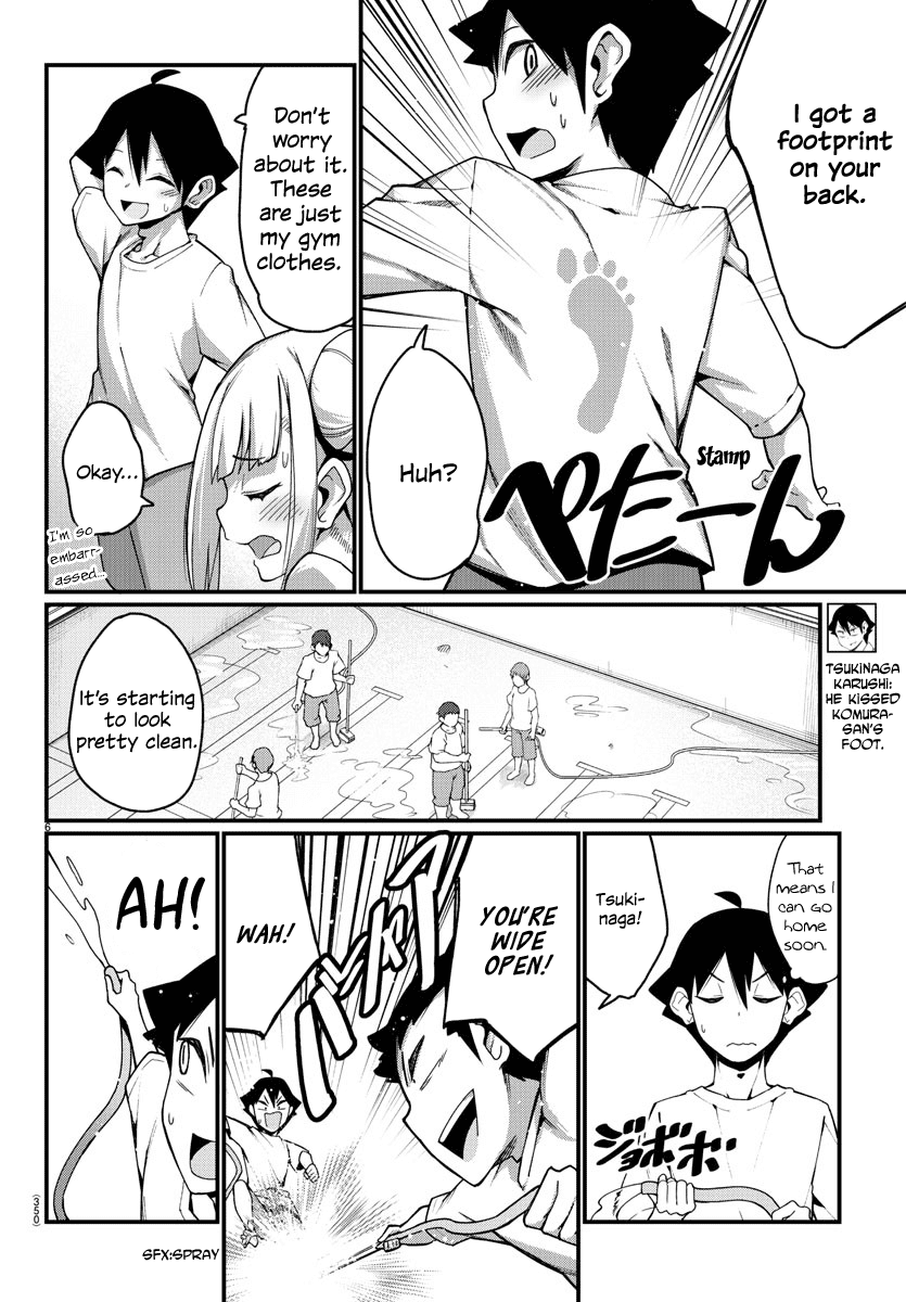 Ashigei Shoujo Komura-san Chapter 7 page 6 - Chapter 7: Step 7: Cleaning the Pool ♡