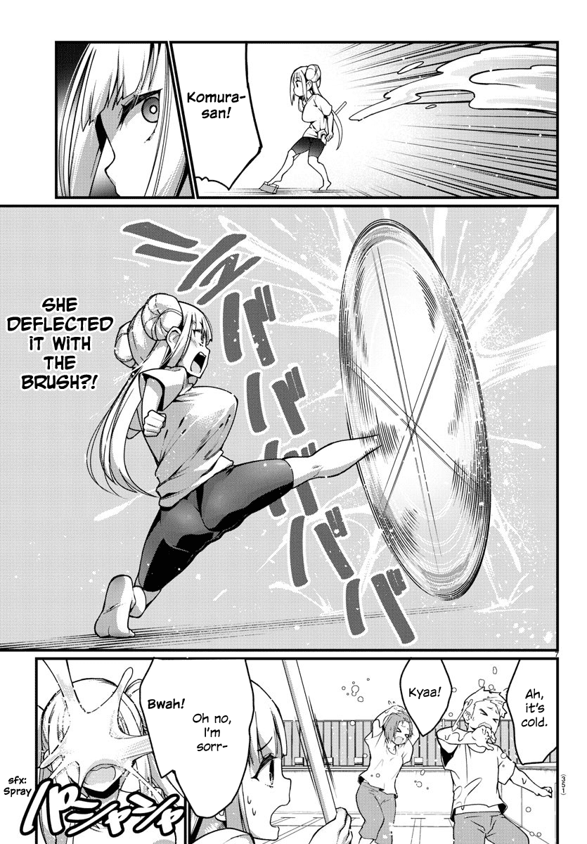 Ashigei Shoujo Komura-san Chapter 7 page 7 - Chapter 7: Step 7: Cleaning the Pool ♡