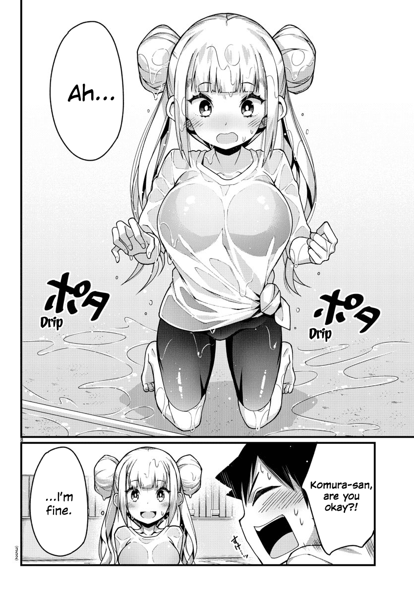Ashigei Shoujo Komura-san Chapter 7 page 8 - Chapter 7: Step 7: Cleaning the Pool ♡