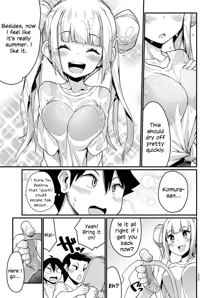 Ashigei Shoujo Komura-san Chapter 7 page 9 - Chapter 7: Step 7: Cleaning the Pool ♡