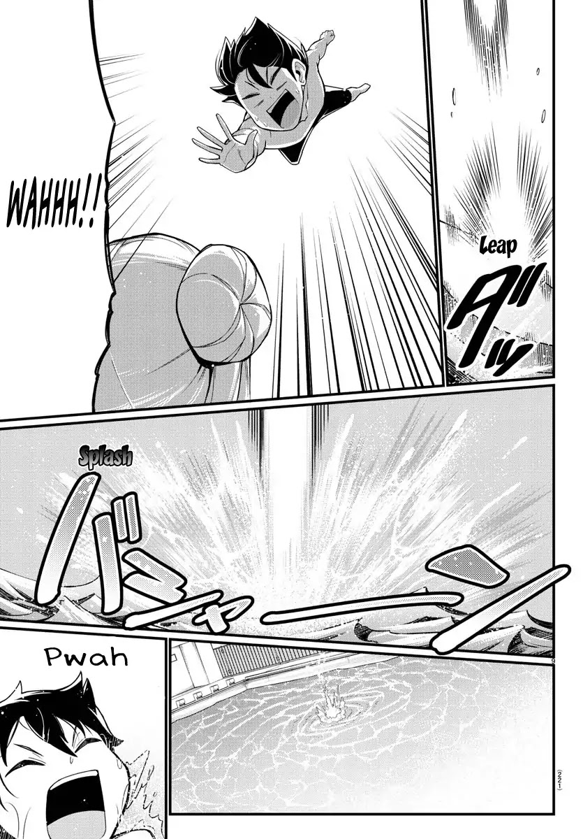 Ashigei Shoujo Komura-san Chapter 8 page 10 - Chapter 8: Step 8: Special Swimming Lessons ♡