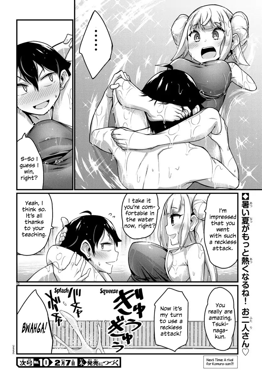 Ashigei Shoujo Komura-san Chapter 8 page 11 - Chapter 8: Step 8: Special Swimming Lessons ♡