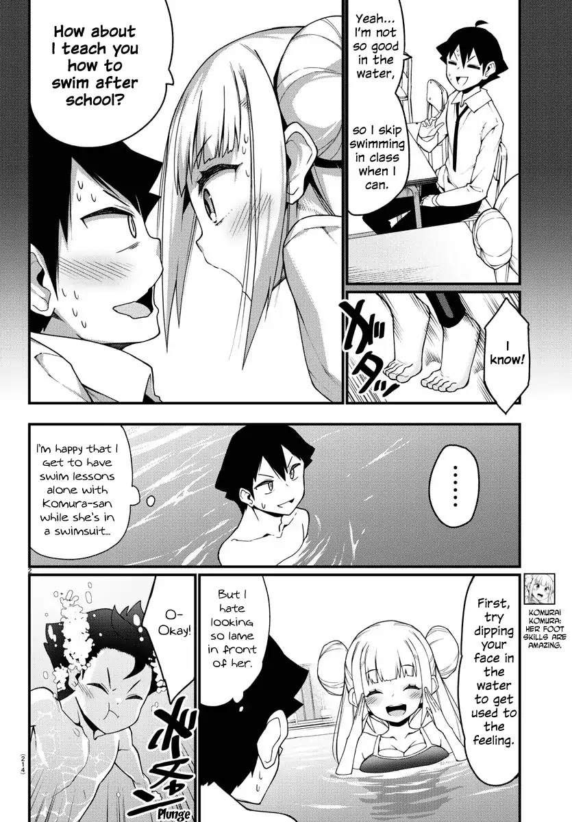 Ashigei Shoujo Komura-san Chapter 8 page 3 - Chapter 8: Step 8: Special Swimming Lessons ♡