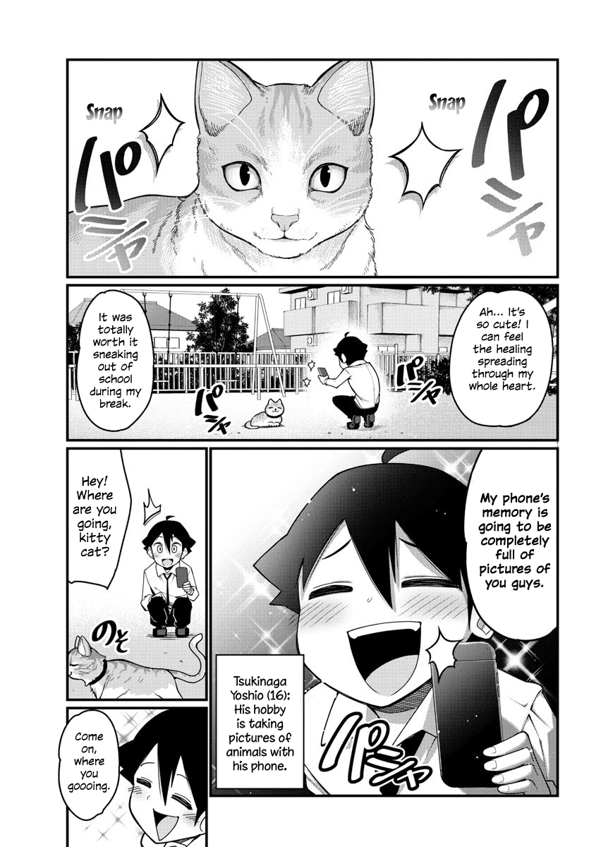 Ashigei Shoujo Komura-san Chapter 9 page 1 - Chapter 9: Step 9: Please Pay Attention To Me!