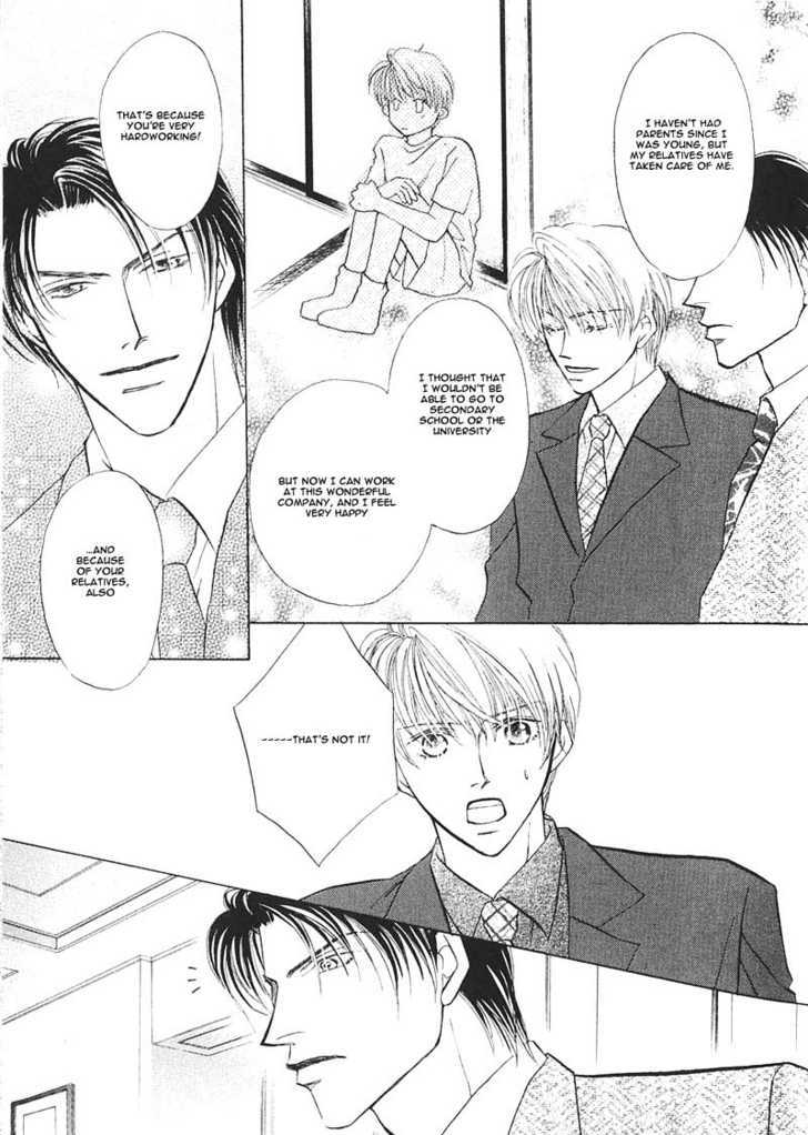 Ashinaga Ojisama Chapter 1 page 10 - Chapter 1 : Darling Long Legs