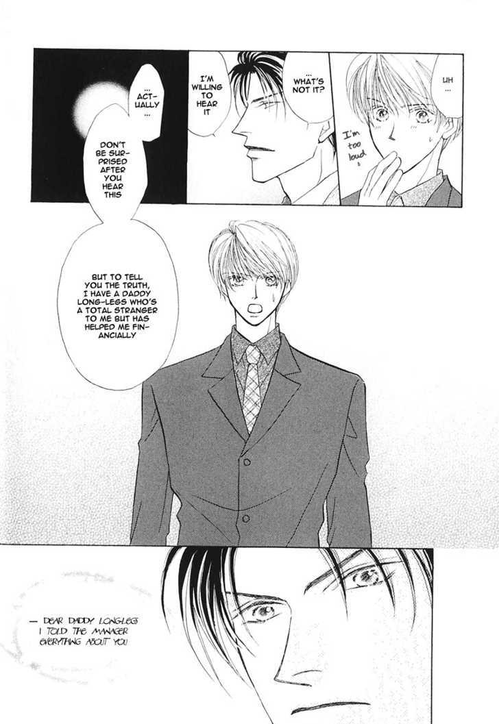 Ashinaga Ojisama Chapter 1 page 11 - Chapter 1 : Darling Long Legs