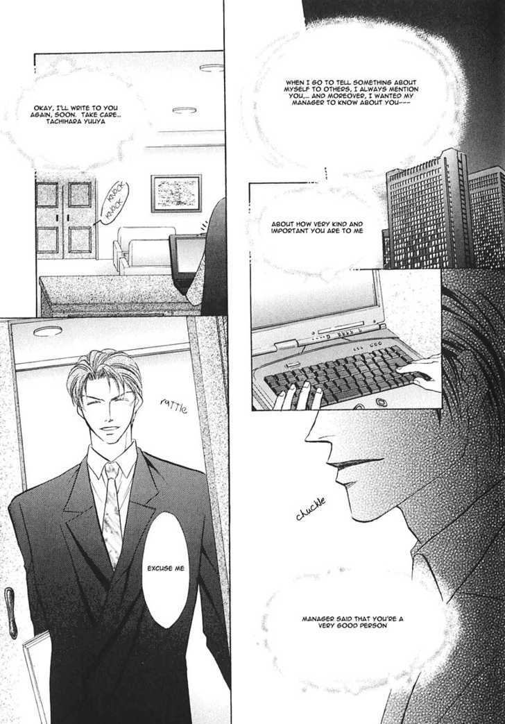 Ashinaga Ojisama Chapter 1 page 12 - Chapter 1 : Darling Long Legs