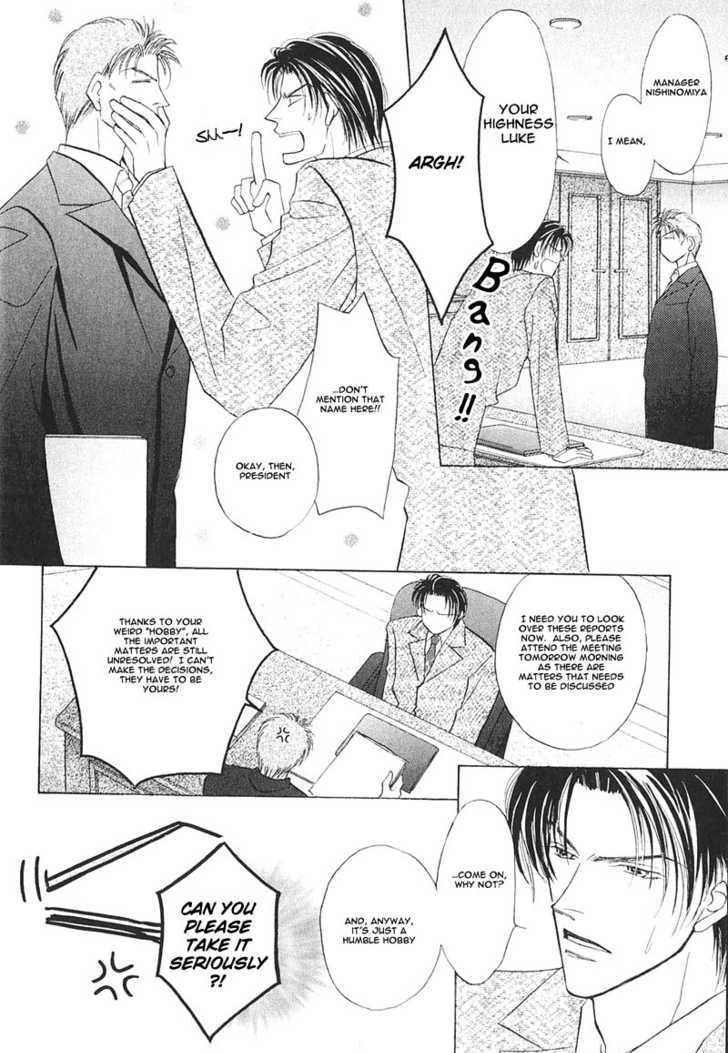 Ashinaga Ojisama Chapter 1 page 13 - Chapter 1 : Darling Long Legs